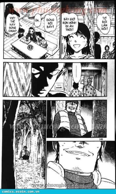 Chapter 541 - 15
