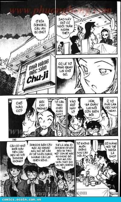 Chapter 541 - 16