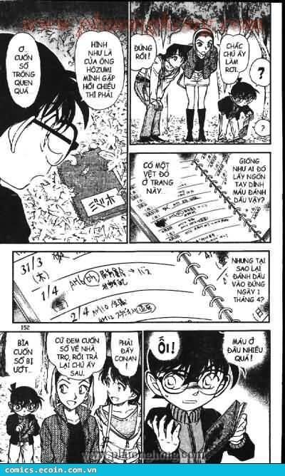 Chapter 541 - 18