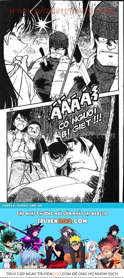 Chapter 541 - 20