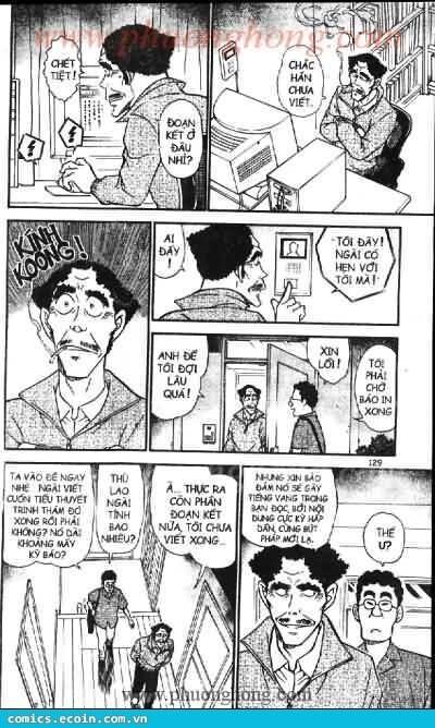 Chapter 540 - 13