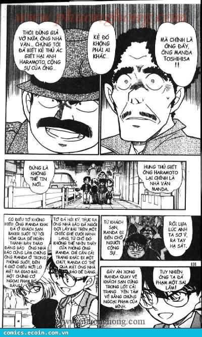 Chapter 540 - 15