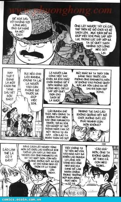 Chapter 540 - 17
