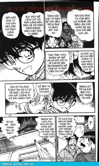 Chapter 540 - 18