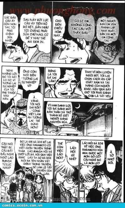 Chapter 540 - 21
