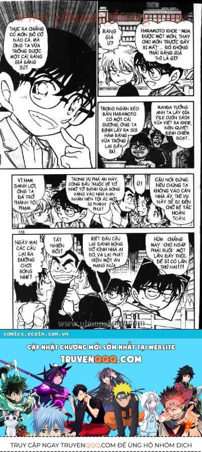 Chapter 540 - 22