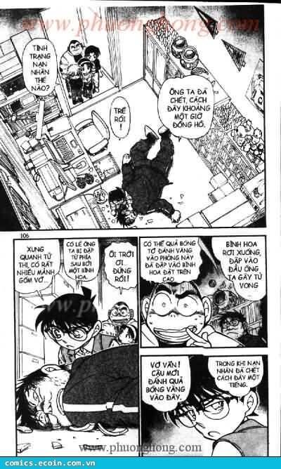 Chapter 539 - 6