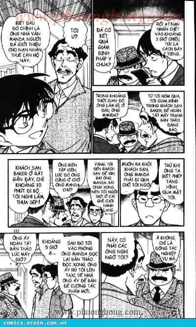 Chapter 539 - 12