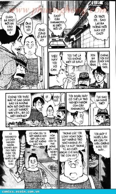 Chapter 539 - 16