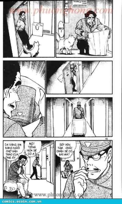 Chapter 538 - 7