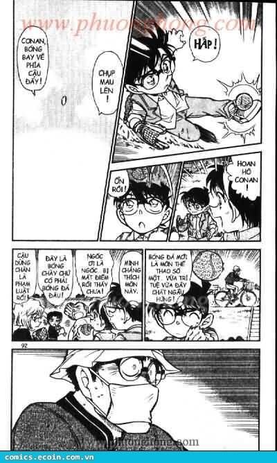 Chapter 538 - 8