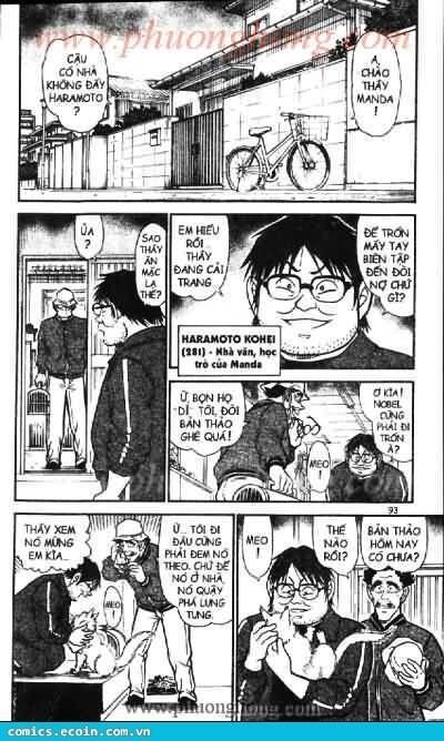 Chapter 538 - 9