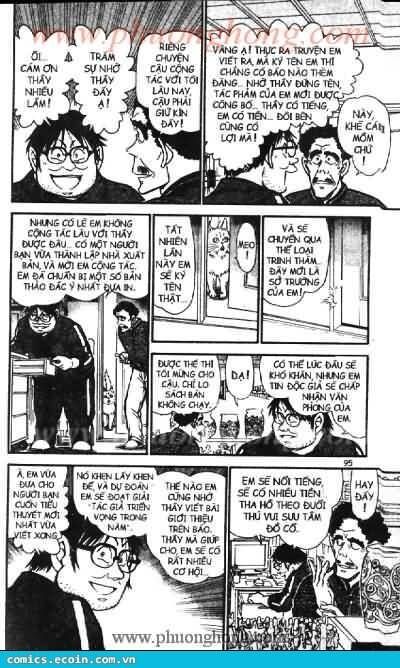 Chapter 538 - 11
