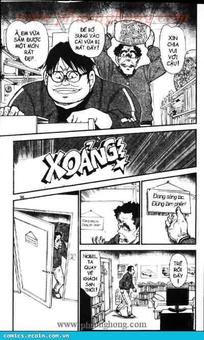 Chapter 538 - 12