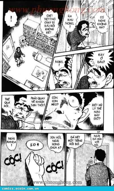 Chapter 538 - 13