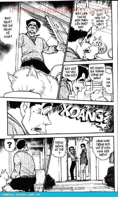Chapter 538 - 16