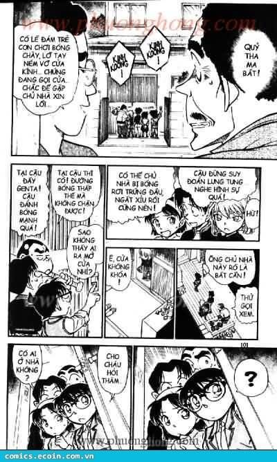 Chapter 538 - 17