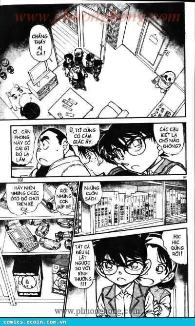 Chapter 538 - 18