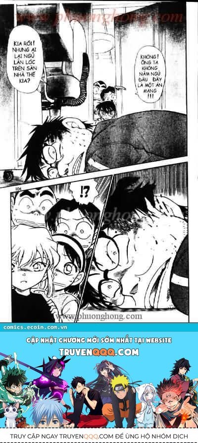 Chapter 538 - 20