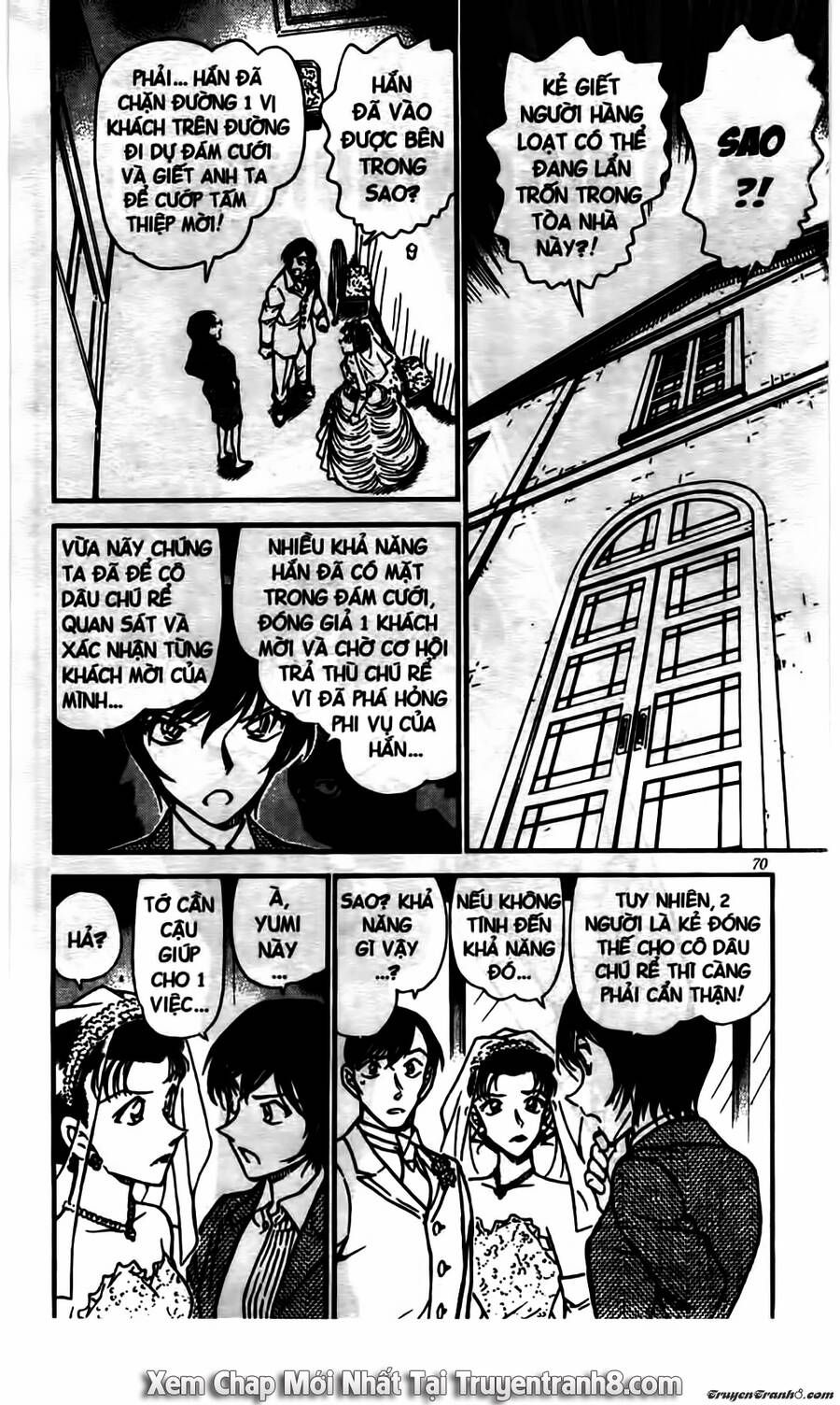 Chapter 537 - 6
