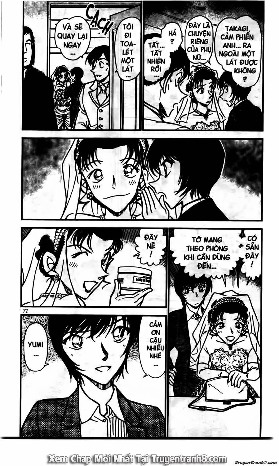 Chapter 537 - 7