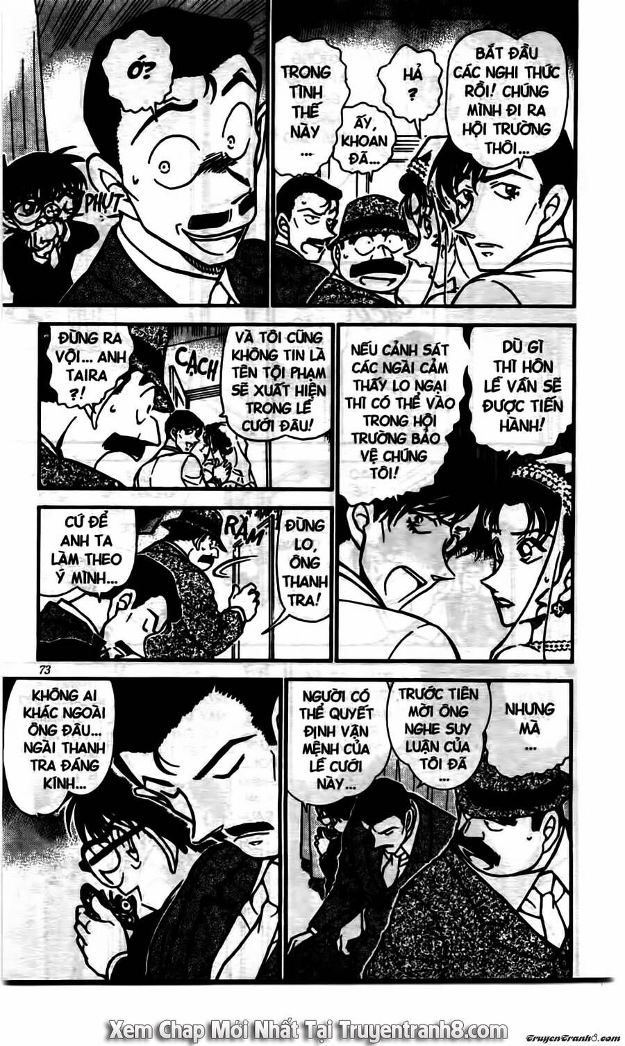 Chapter 537 - 9