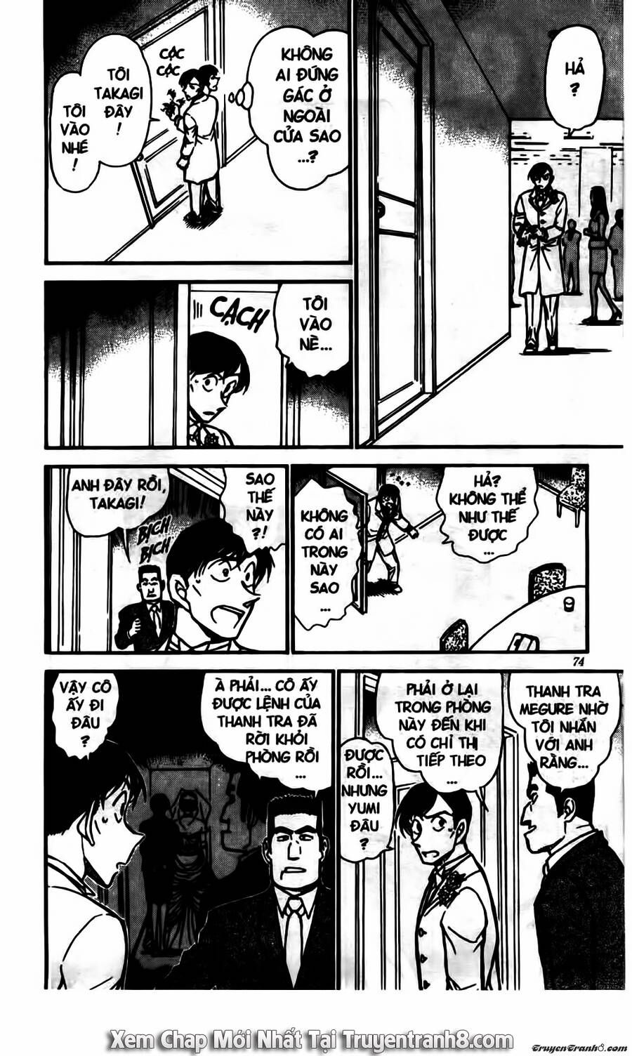 Chapter 537 - 10