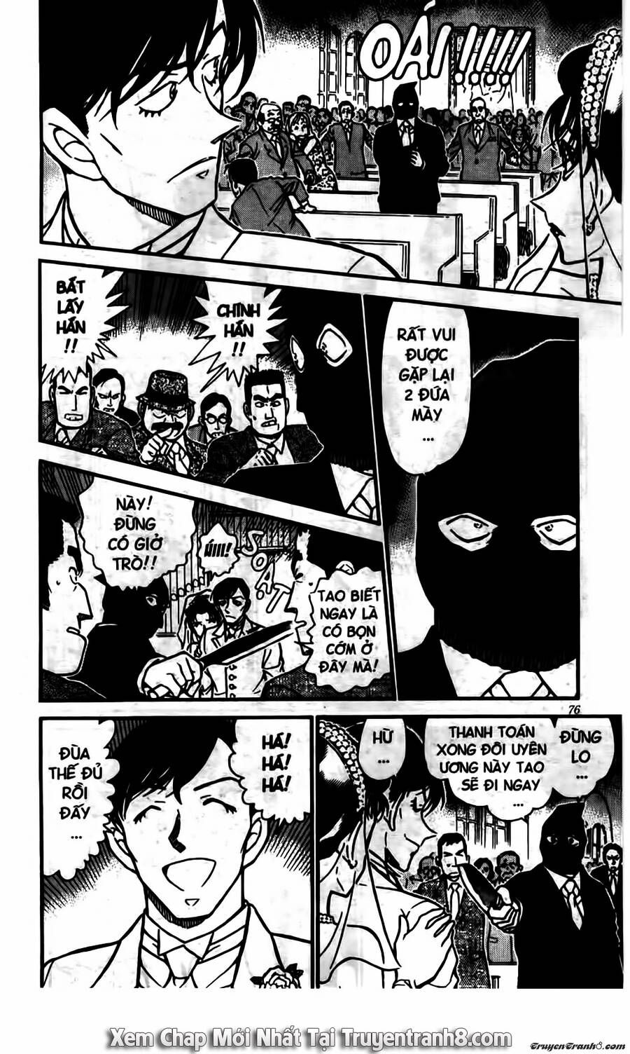 Chapter 537 - 12