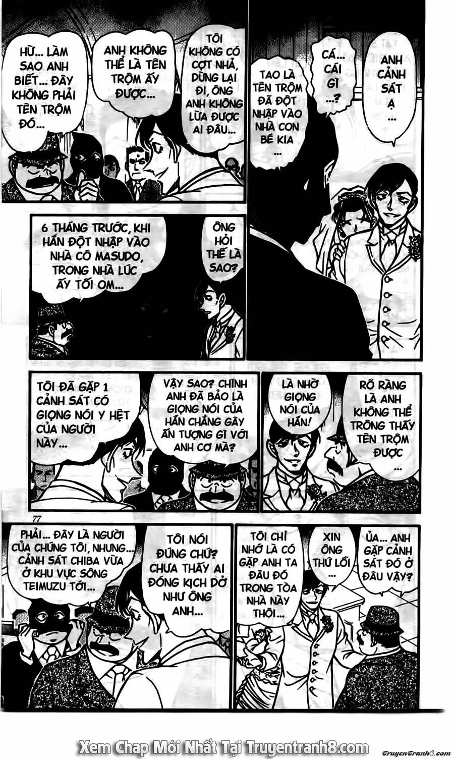 Chapter 537 - 13