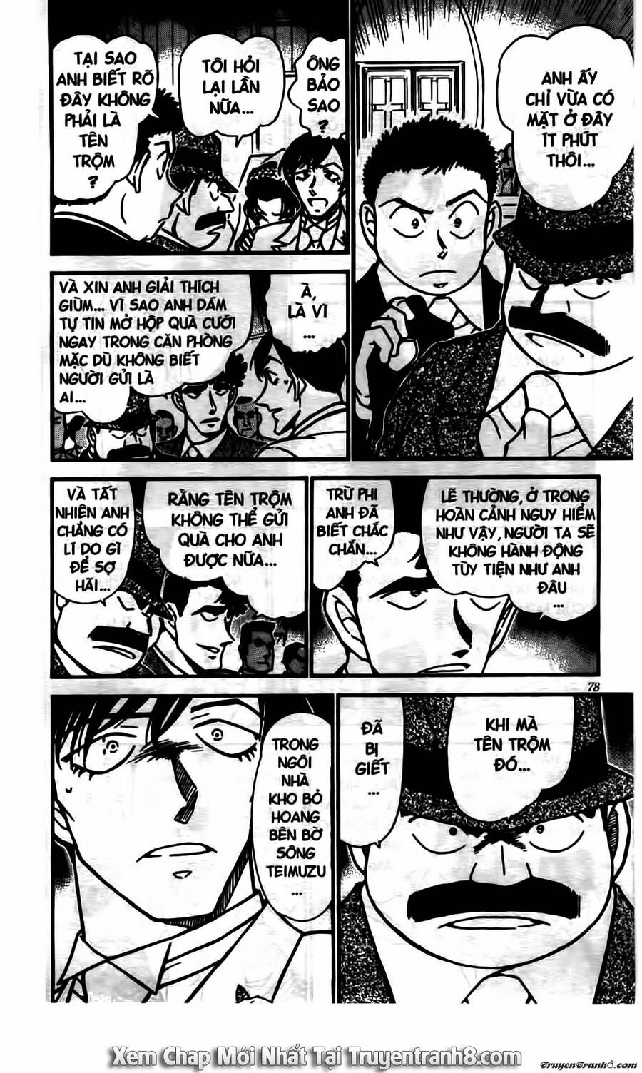 Chapter 537 - 14