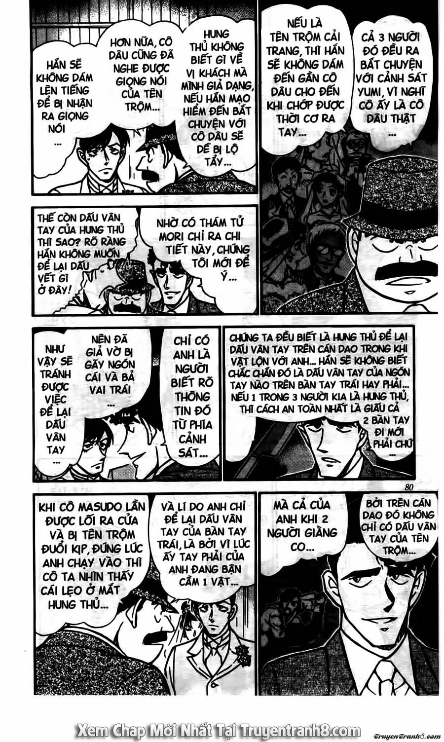 Chapter 537 - 16