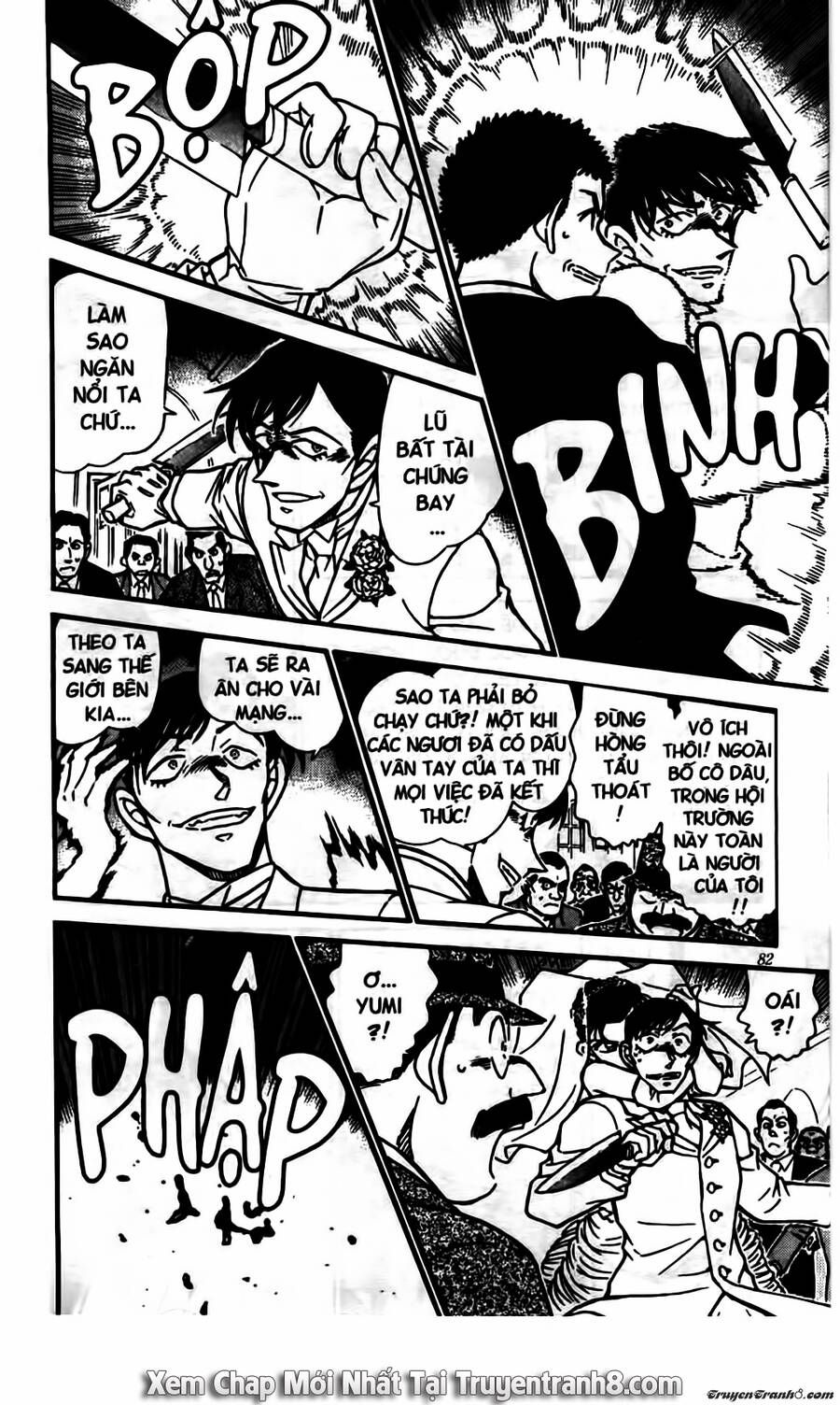 Chapter 537 - 18