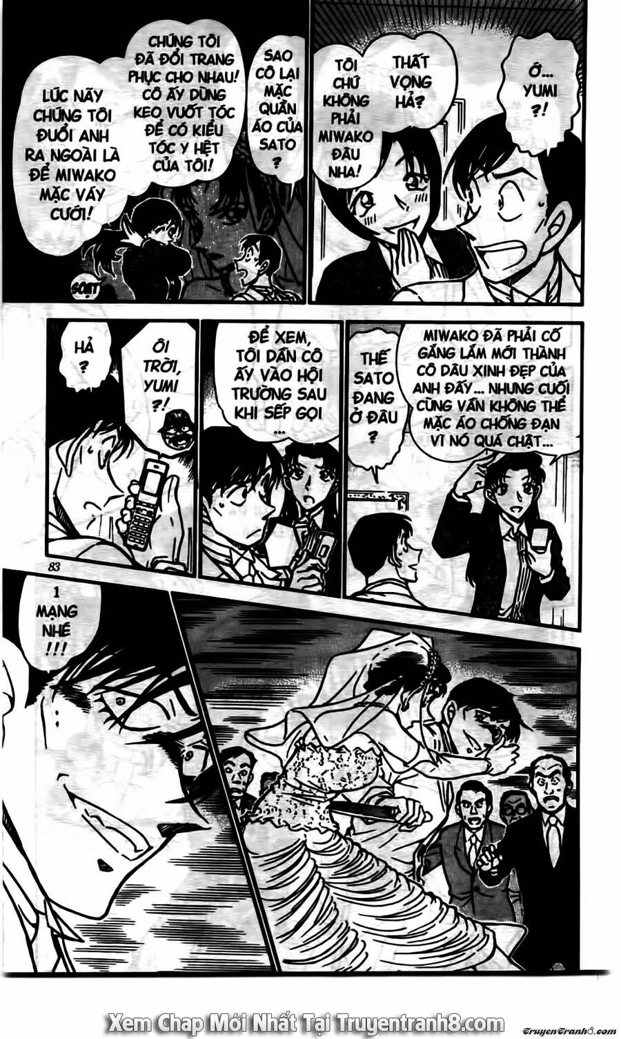 Chapter 537 - 19