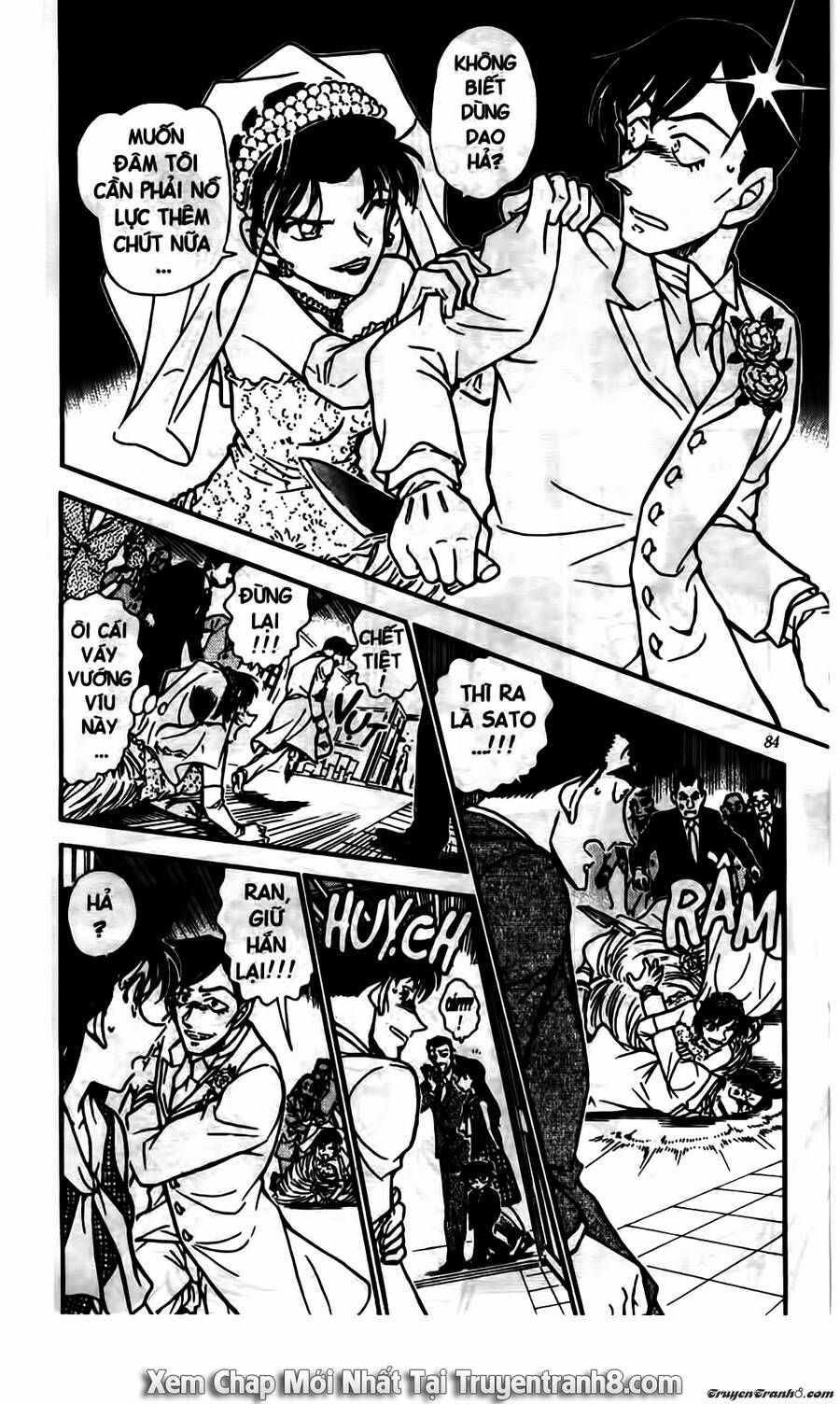 Chapter 537 - 20