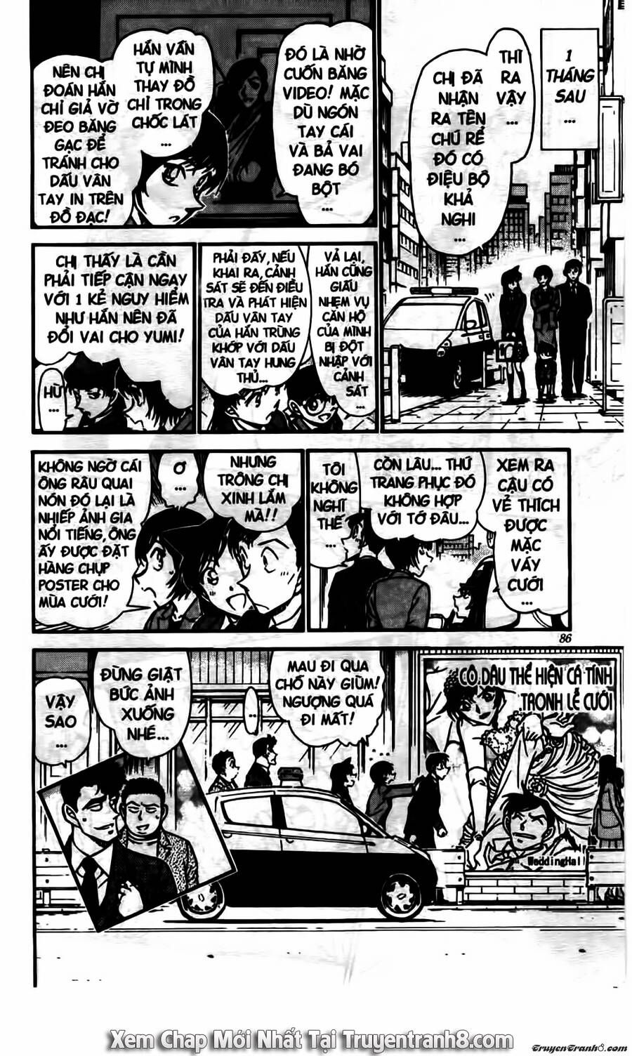 Chapter 537 - 22