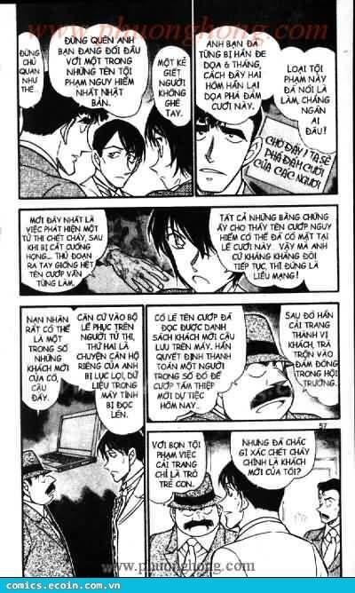 Chapter 536 - 7
