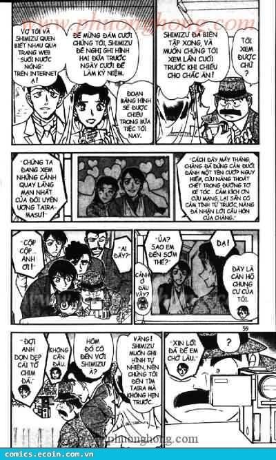 Chapter 536 - 9