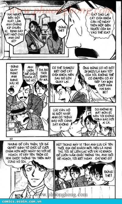 Chapter 536 - 10
