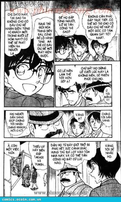Chapter 536 - 11