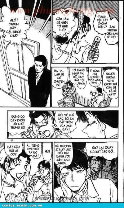Chapter 536 - 12