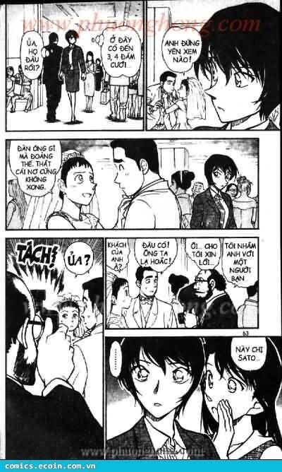 Chapter 536 - 13