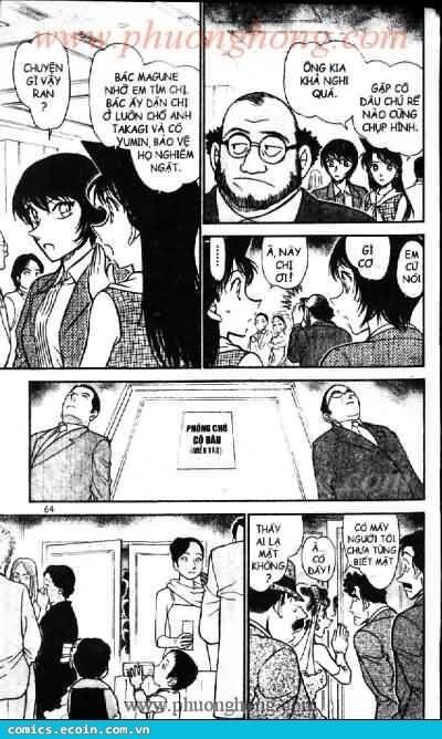 Chapter 536 - 14