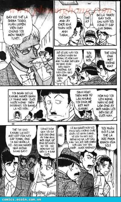 Chapter 536 - 16
