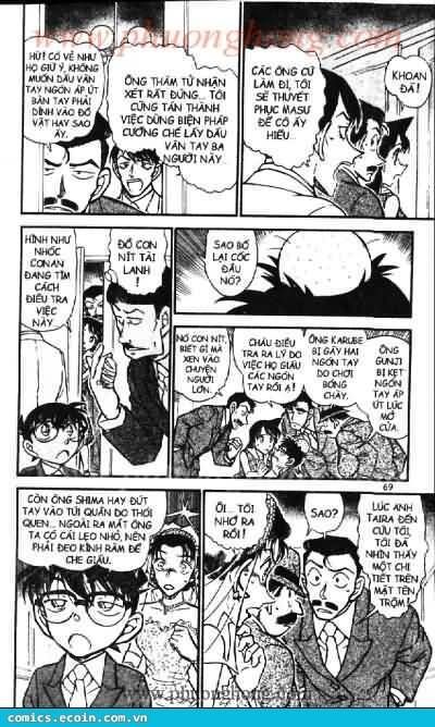 Chapter 536 - 19