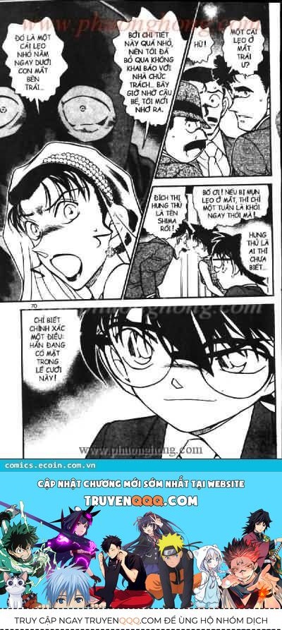 Chapter 536 - 20