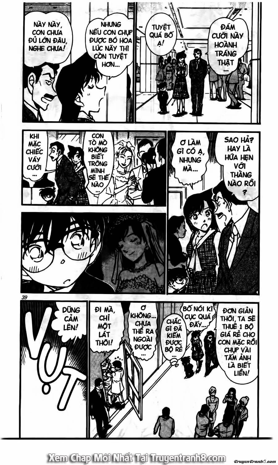 Chapter 535 - 7