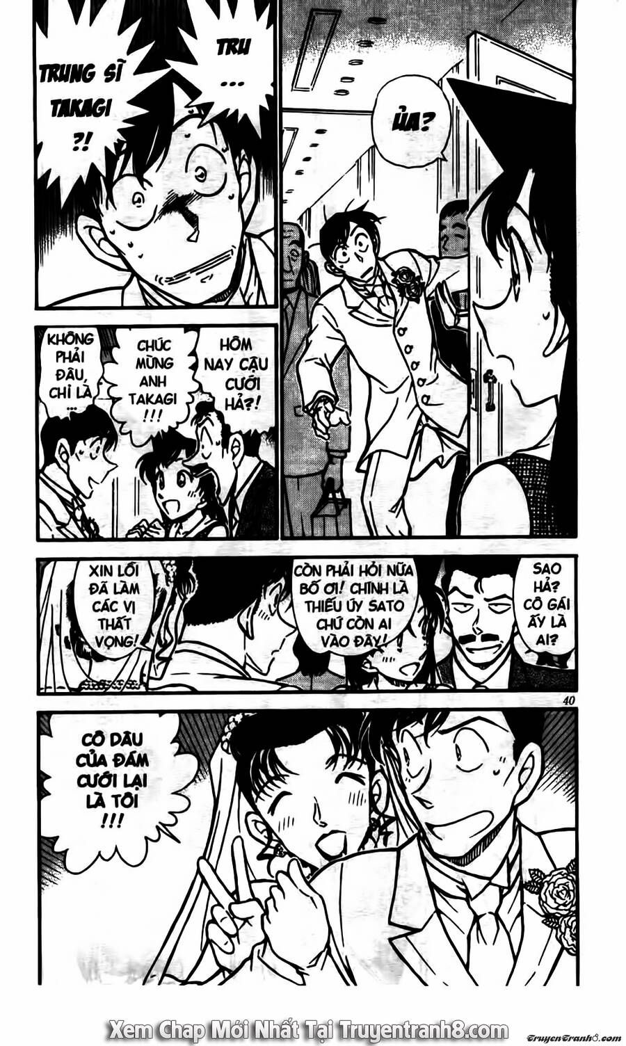 Chapter 535 - 8