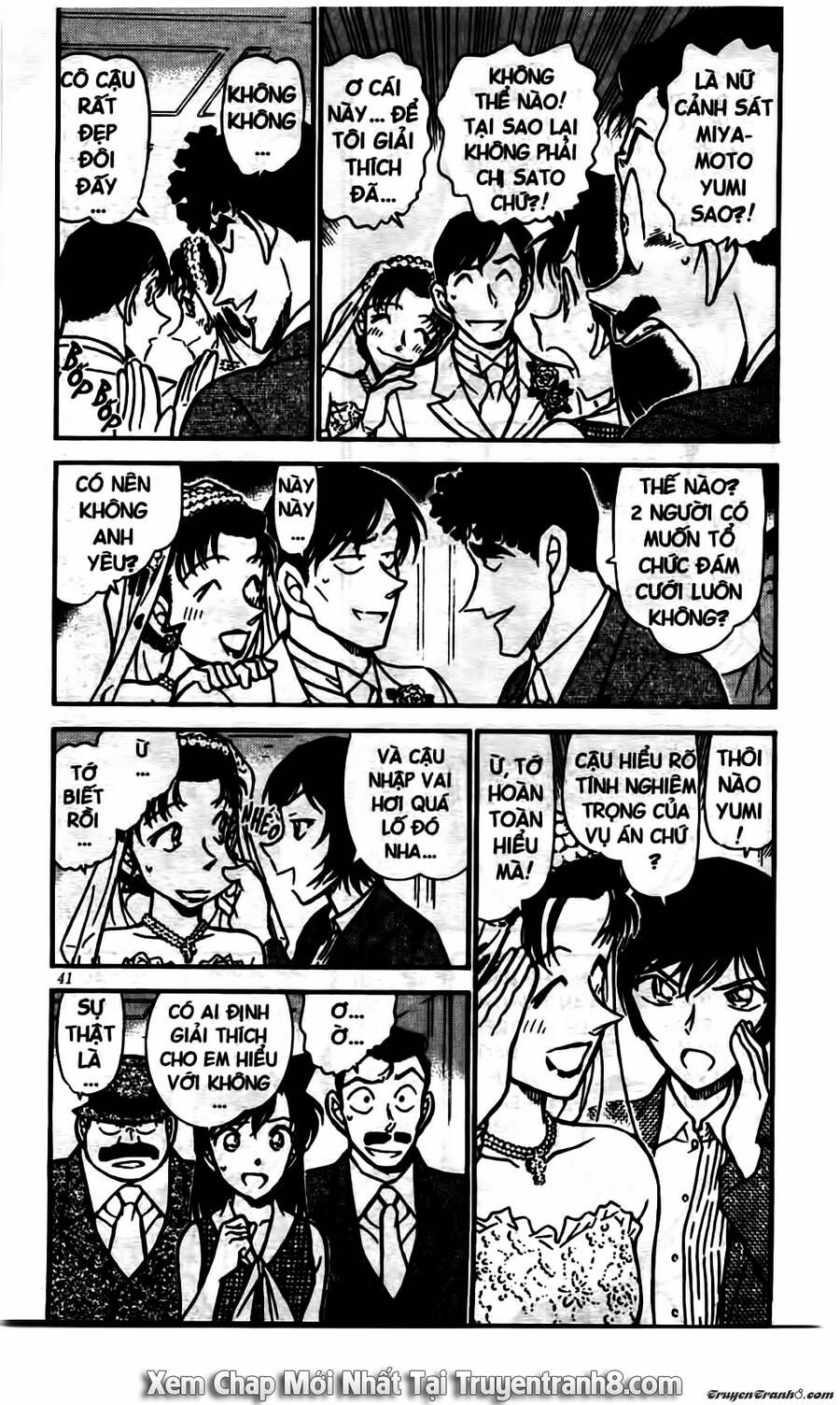 Chapter 535 - 9