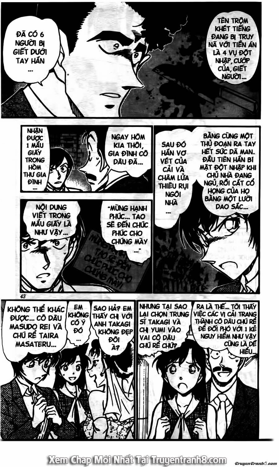Chapter 535 - 11