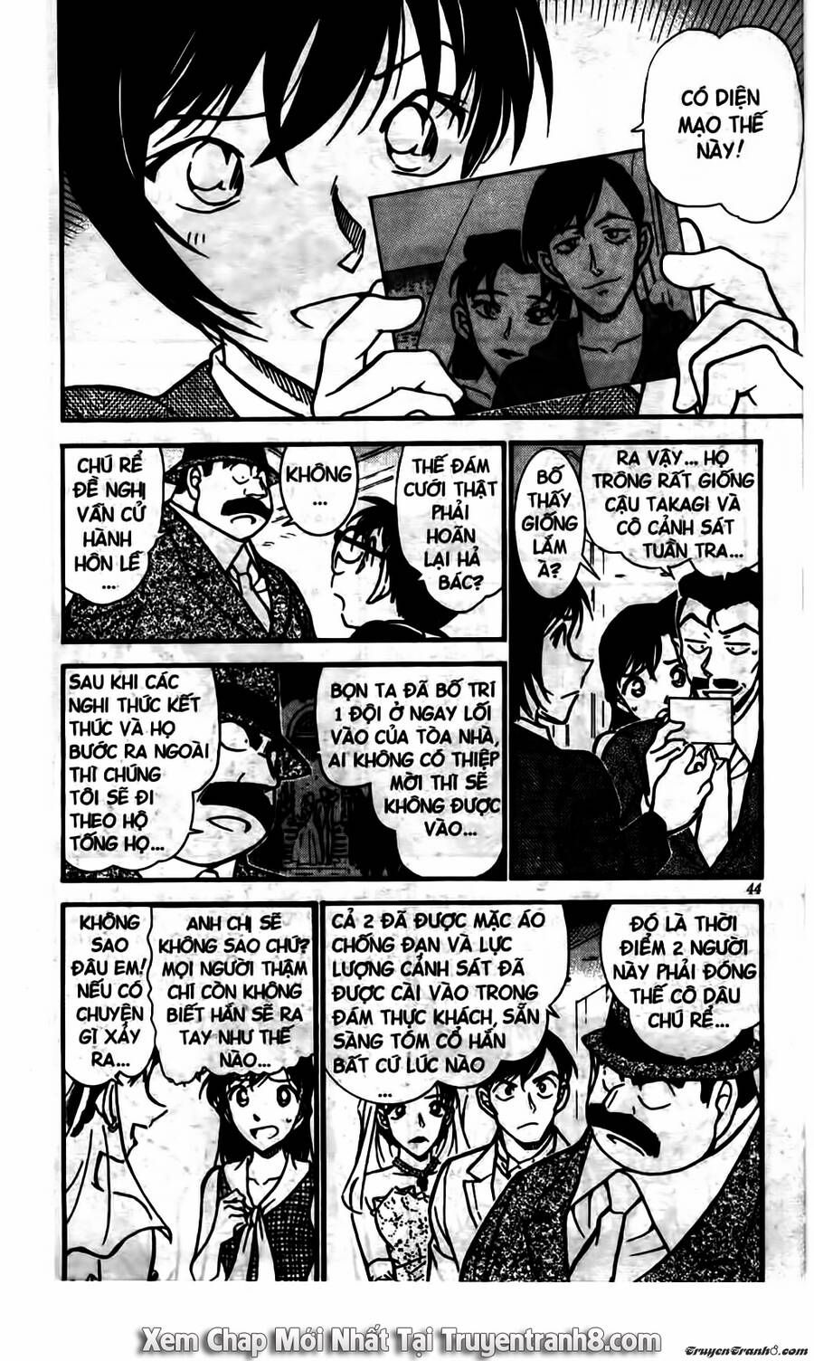 Chapter 535 - 12